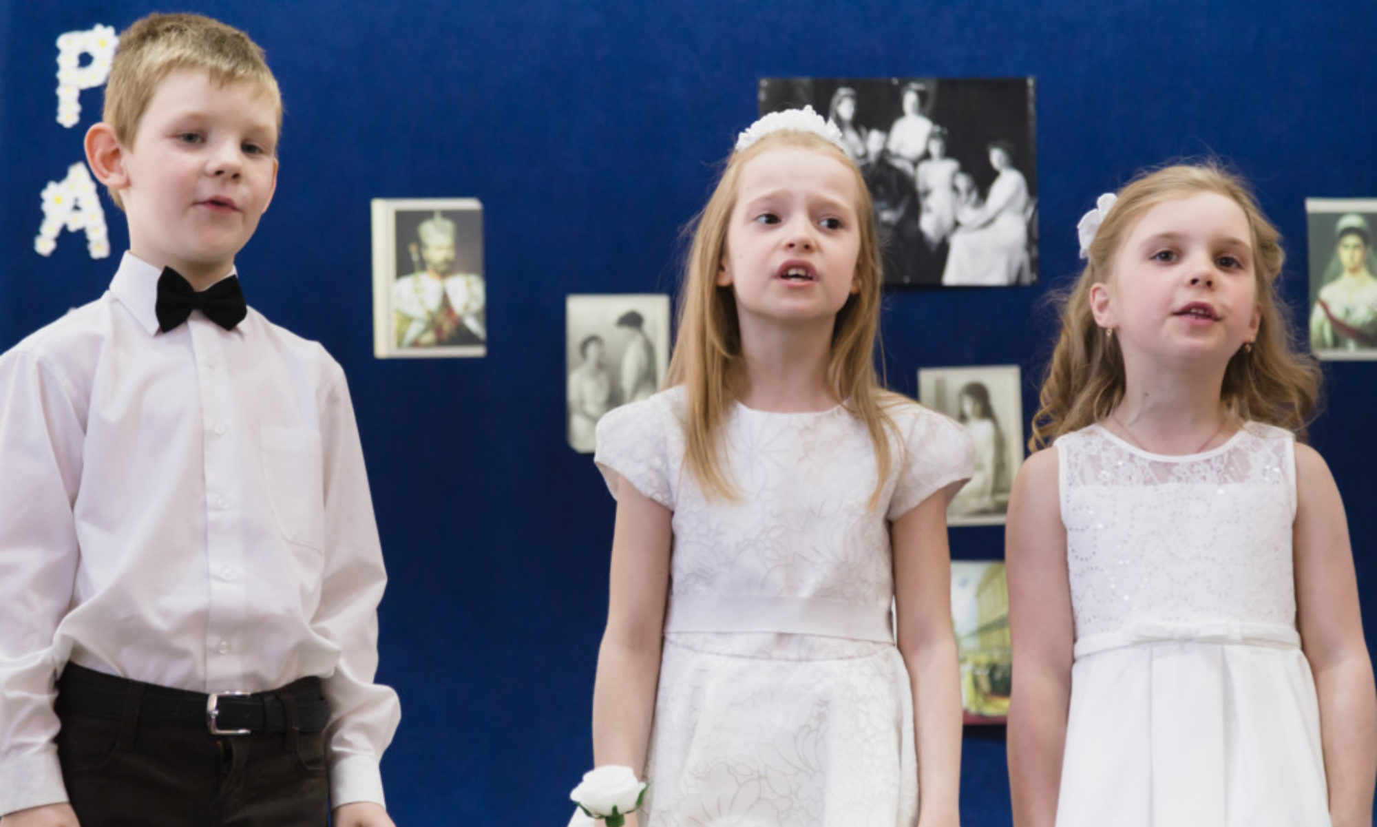 Белый цветок